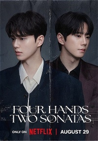 Four Hands