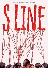 S Line