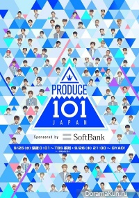 Produce 101 Japan