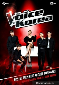 The Voice of Korea 3
