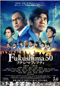 Fukushima 50