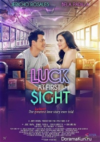Luck At First Sight