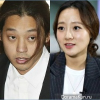 Jung Joon Young / Kang Kyung Yoon