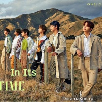 ONEUs
