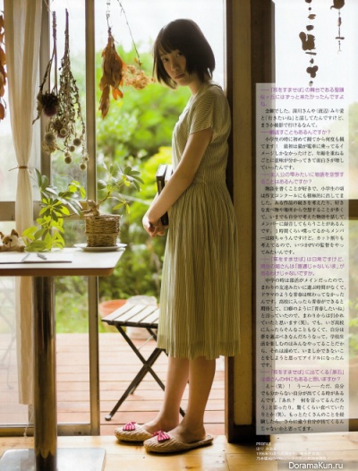 photoshoot Hori Mione
