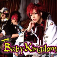 Baby Kingdom