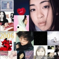Utada Hikaru