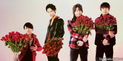 KAT-TUN