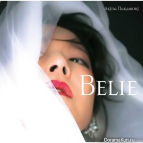 Limited Edition album cover