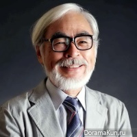 Hayao Miyazaki