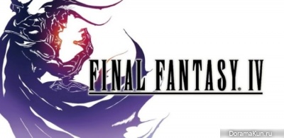 Final Fantasy