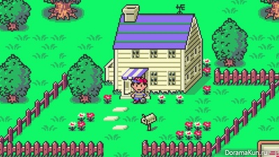 Earthbound