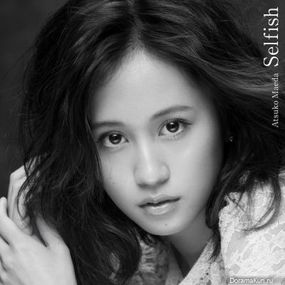 Atsuko Maeda