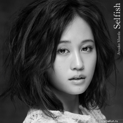 Atsuko Maeda