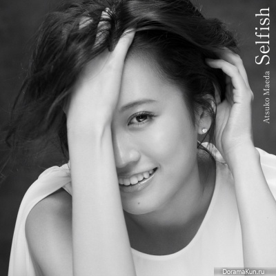 Atsuko Maeda