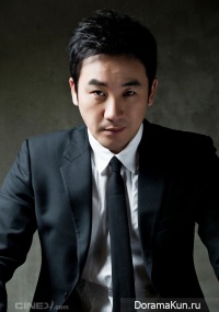 Uhm Tae Woong