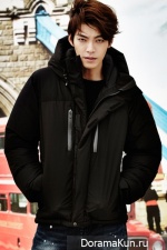 Kim Woo Bin