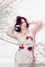 Carina Lau