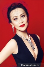 Carina Lau
