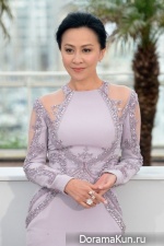 Carina Lau