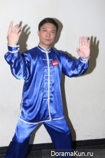 Chin Siu Ho