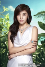 Ha Ji Won