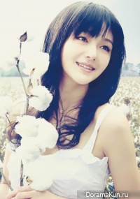 Barbie Hsu
