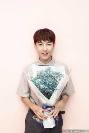 Renjun