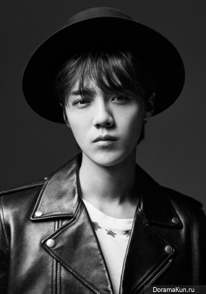 Lu Han