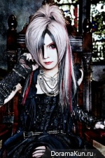 Teru