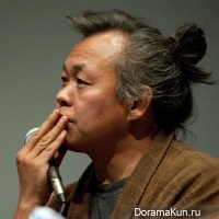 Kim Ki Duk