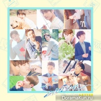 Seventeen