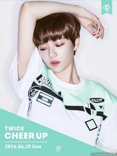 Jungyeon