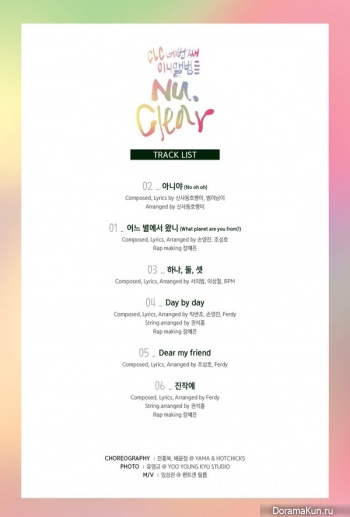 CLC