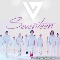 Seventeen
