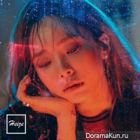 Heize