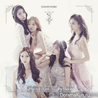 Stellar