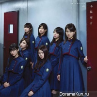 Keyakizaka46