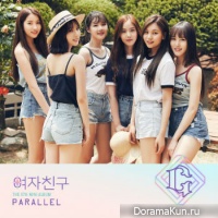 G-Friend