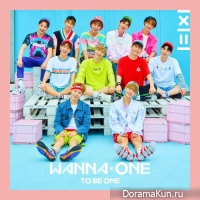 WANNA-ONE