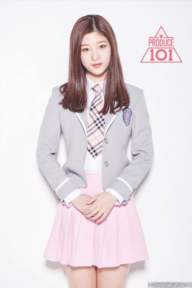 Chaeyeon