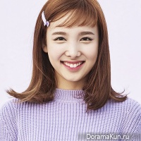 Nayeon