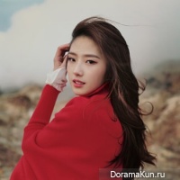 Haseul