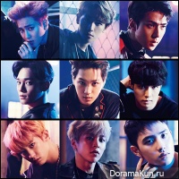 EXO