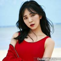 Mina