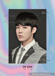 SF9