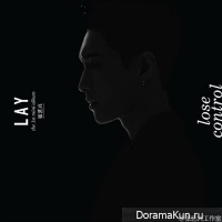 Lay