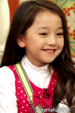 Tani Kanon