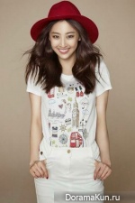 Kim Da Som