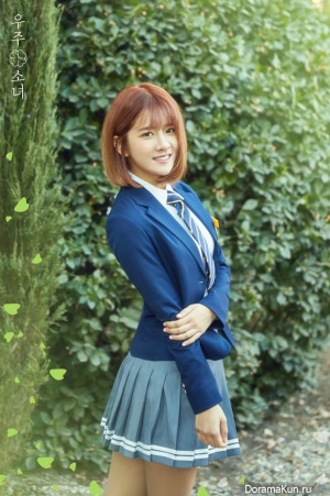 Exy